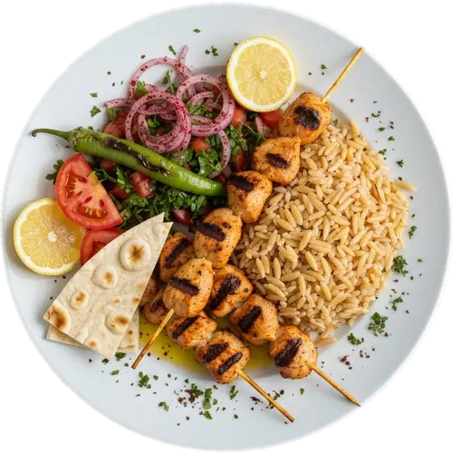 Tavuk Şiş with Rice